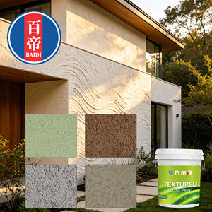 Peinture murale acrylique haute élasticité pour extérieur, effet stuc, peinture texturée pour <span class=keywords><strong>maison</strong></span> - Product Image 3
