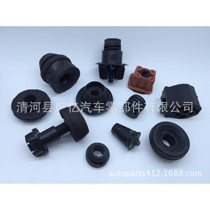Junta de sellado del enfriador de aceite, junta del asiento del filtro 11428591462 para G30, pieza de repuesto de goma - Product Image 5