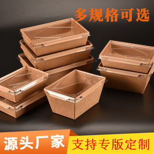 Contenedor Desechable Rectangular de Papel Kraft Apto para Microondas para Comida para Llevar, Comidas Ligeras, Bento, Arroz, <span class=keywords><strong>Sushi</strong></span>, Ensaladas Bajas en Grasa - Product Image 3