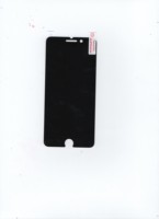 Accessoires pour téléphones mobiles Film anti-choc noir et bleu Matériau de protection d'écran anti-explosion pour Iphone 17 pour machine laser
