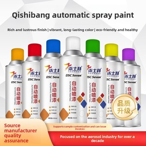 <span class=keywords><strong>Peinture</strong></span> en spray auto-appliquante manuelle <span class=keywords><strong>pour</strong></span> la réparation de la rouille sur le métal, changement de couleur (Noir/Argent/Rose/Doré) Modifiée - Product Image 2