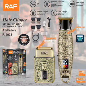 Afeitadora eléctrica universal dos en uno con doble cuchilla, recargable por USB, para hombre, con cabezal de grabado de aceite y LED, para uso doméstico. - Product Image 2