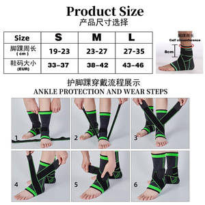 Attelle de cheville à compression pour hommes et femmes, soutien respirant, protection pour le basketball, la course à pied et l'exercice, unisexe adulte KN0092 - Product Image 4