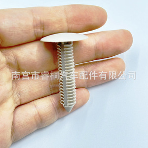 Clip en plastique Shuangxuan, tête de 23,3 mm, longueur de 38 mm, filetage de 8 mm, attache automatique - Product Image 5