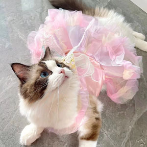 Großhandel Luxuriöses Schmetterlings-Design Haustierzubehör Kleidung Katzen-Hunde-Kleid - Product Image 2