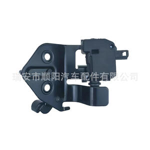 Motor del actuador de la cerradura de la puerta trasera Skoda 1ZD827511 SY-108 para modelos Skoda - Product Image 4