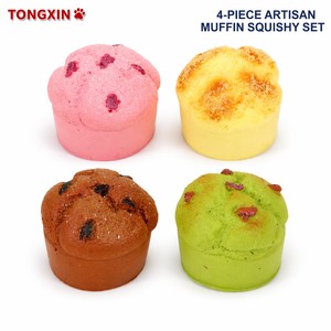 TONGXIN Kawaii 4 pièces Muffin Artisanal Squishy en Mousse PU à Remontée Lente, Jouet à Presser Réaliste en Forme de Cupcake, Esthétique, Anti-stress, Vente en Gros - Product Image 1