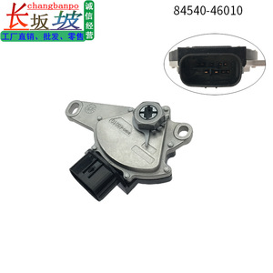 สวิตช์สตาร์ทแบบ Neutral ของ Toyota รุ่น 84540-46010 สำหรับเซ็นเซอร์ตำแหน่งเกียร์อัตโนมัติ - Product Image 5