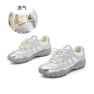 Chaussures <span class=keywords><strong>en</strong></span> <span class=keywords><strong>cuir</strong></span> blanches pour femmes nouvelle plate-forme chaussures mode longues jambes confortables été décontracté <span class=keywords><strong>Derby</strong></span> B30 baskets - Product Image 5