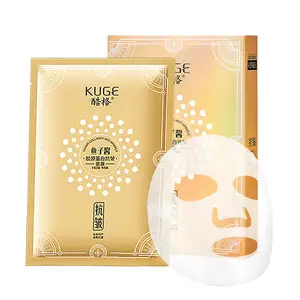 Hydrating Moisturizing Refreshing Mild Non Irritating Improves Skin Relaxation Caviar Collagen Face Mask