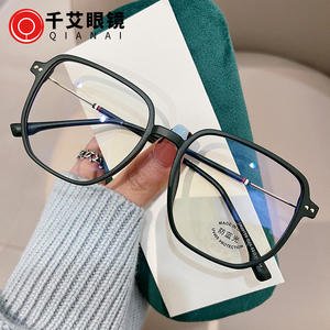 Nouvelles lunettes anti-lumière bleue surdimensionnées en TR90 avec rivets irréguliers à pois, monture complète unisexe, pour la mode et - Product Image 2