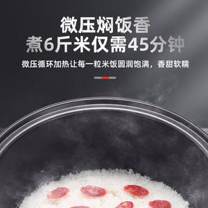 Autocuiseur de riz commercial AUX 10L grande capacité électrique avec arrêt automatique de sécurité pour cantines et hôtels - Product Image 5