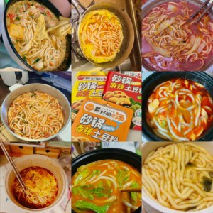 Nouilles de pommes de terre en pot <span class=keywords><strong>d</strong></span>'argile Tian Xiaohua, lot en vrac, mélange de 3 saveurs, idéal pour les distributeurs mondiaux et les supermarchés asiatiques - Product Image 3