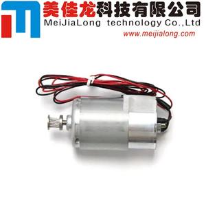 MJL 2137379 Original Nouveau L1300 CR moteur pour <span class=keywords><strong>Epson</strong></span> <span class=keywords><strong>Stylus</strong></span> <span class=keywords><strong>Photo</strong></span> 1390 1400 1410 1430 1500 L1300 T1110 1430 L1800 <span class=keywords><strong>R2400</strong></span> T1100 - Product Image 2