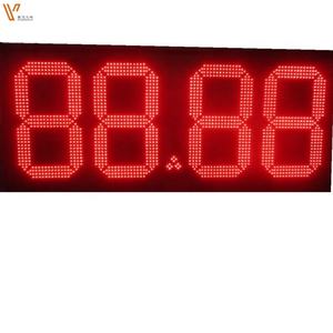 Estación de gasolina impermeable al aire libre de gran tamaño pantalla de precio <span class=keywords><strong>LED</strong></span> tablero de precio de <span class=keywords><strong>gas</strong></span> REGULAR PREMIUM DIESEL <span class=keywords><strong>LED</strong></span> señal de precio de <span class=keywords><strong>gas</strong></span> - Product Image 2