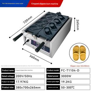 Máquina comercial de gofres Crocs a gas y eléctrica para puestos de comida callejera, para preparar populares gofres de huevo y gofres de burbujas - Product Image 4