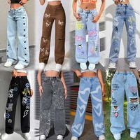 Jeans décontractés à taille haute et jambes larges pour femme, en denim délavé, pour un usage quotidien