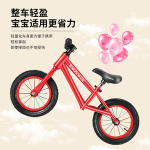 Bicicleta de Equilibrio Azul para Niños, Marco de Hierro, Sin Pedales, para Niños Pequeños de 2 a 4 Años - Product Image 4