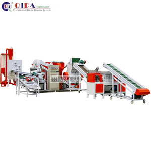 Precio de la máquina de fabricación de gránulos de granulador de alambre de cobre que ahorra tiempo de procesamiento rápido <span class=keywords><strong>QIDA</strong></span> 2 + 1: 1 - Product Image 5