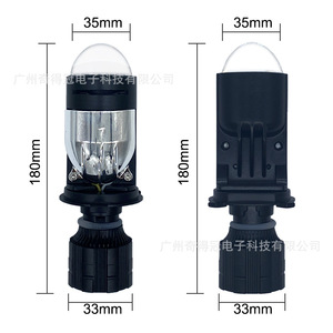 H4 <b>Led</b> Headlight A82 Bi <b>Projector</b> Dual Beam Car <b>Light</b> For General Models 12V - Product Image 5