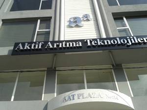 Sistema de Eliminación de Formaldehído y Control de Olores (AKTIFPAK de AAT) - Product Image 2