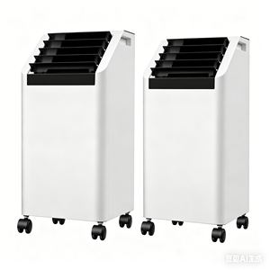 Refroidisseur <span class=keywords><strong>d</strong></span>'<span class=keywords><strong>air</strong></span> électrique puissant de 4 L avec télécommande, 3 vitesses pour la maison et la chambre - Product Image 1