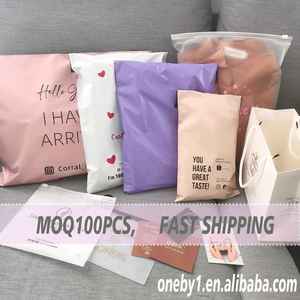 Enveloppes imperméables de qualité supérieure en gros, sacs à bulles pour envoi postal avec logo personnalisé - Product Image 3