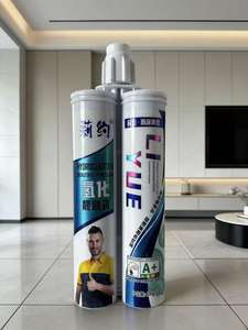 Seramik Karo Derz Yapıştırıcısı Gerçek Porselen Mat Su Bazlı Epoksi Gri Renk Kum Güzellik Derz Maddesi 500g Yüksek Sıcaklık - Product Image 2