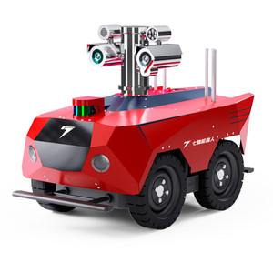 Robot de Inspección Autónomo para Refinerías de Petróleo y Gas de Sevnce Robotics - Plataforma Móvil Antiexplosiva para Monitoreo de COV y Gases Tóxicos - Product Image 2