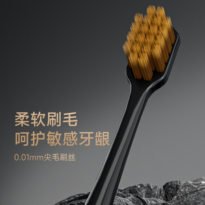 OralGos Toothbrush Set 6Pcs Soft Bristle Adult Manual Cleaning <b>Gum</b> Care - Product Image 3