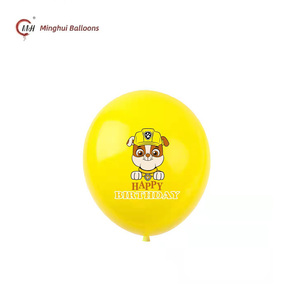 Globos de Látex con Personajes de PAW Patrol al por Mayor, Globo con Estampado de Perro de Dibujos Animados para Decoración de Arcos de Guirnaldas en Fiestas de <span class=keywords><strong>Cumpleaños</strong></span> Infantiles - Product Image 5