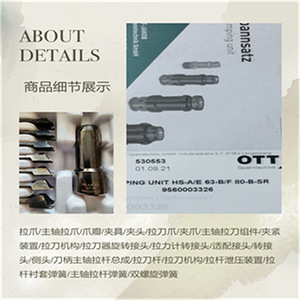 เซ็นเซอร์เลเซอร์ Prueftechnik Ag รุ่น VIB 6.631 สีดำ ผลิตในเยอรมนี สำหรับใช้งานในอุตสาหกรรม - Product Image 4