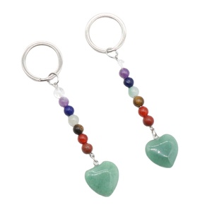 Natural Healing Crystal Seven Chakra Colorful Stone Love Pendant Key Chain Hanging Accessories Case Hanging Diy Keychain