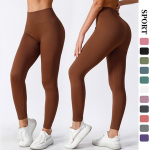 Leggings Deportivos de Cintura Alta para Mujer, Ajustados, con Efecto Levanta Glúteos, Sin Costuras, para Otoño - Product Image 5