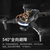 Drone Quadricoptère Aérien Professionnel 8K pour Dropshipping Shopify, Longue Autonomie, Télécommandé, Jouet pour Enfants
