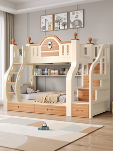 Lits superposés multifonctionnels en bois massif au design minimaliste pour enfants et adultes, petits appartements, lits superposés à deux étages - Product Image 1