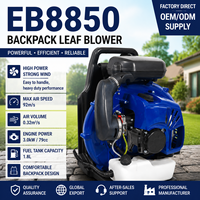Souffleur à dos à essence EB8850, souffleur à feuilles industriel à essence pour le jardin et le nettoyage des poussières sur les chantiers