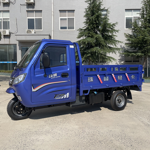 Tricycle Utilitaire Semi-Fermé YAOLON de Chine avec Cabine et Volant, <span class=keywords><strong>Moto</strong></span> à <span class=keywords><strong>3</strong></span> <span class=keywords><strong>Roues</strong></span> pour Adultes - Product Image 2