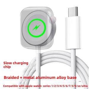 Cargador Universal S1-S10SE con Cable Trenzado USB-C de Aleación de Aluminio, <span class=keywords><strong>Carga</strong></span> Rápida Magnética Inalámbrica para Reloj - Product Image 6