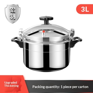 Commercial 9-Litre Aluminum Alloy Pressure Cooker Fast-Cook Industrial Bottom Polished Cheap Metal <b>Kitchenware</b> - Product Image 6