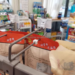 แผ่นป้องกันการหลุดร่วงของจอแสดงผล Winsondisplay พร้อมวัสดุ PE ป้องกันการแยกส่วน - Product Image 2