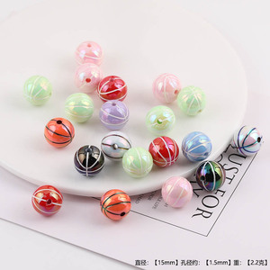 Acrylic Basketball Rugby Ball <b>Beads</b> 8mm Round <b>Loose</b> <b>Beads</b> For Jewelry Making DIY Craft Accessories - Product Image 3