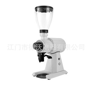 Molinillo de Café Comercial, Molinillo Eléctrico para Espresso, Molinillo EK43S - Product Image 2
