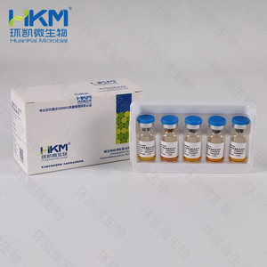 Suplementos para Listeria Enriquecimiento Caldo para EB <span class=keywords><strong>Medium</strong></span> - Product Image 1