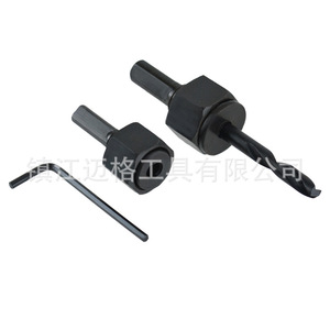 Hole Saw Set 19-64mm Carbide Tipped High Speed Steel For Plaster Ceiling Light Drilling With Built In Arbor - Product Image 4