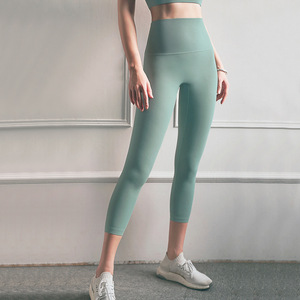 Taille haute Yoga Leggings 2024 Logo personnalisé Spandex Sportswear femmes Yoga pantalon Gym entraînement serré Fitness bout à bout Yoga Leggings - Product Image 4