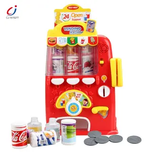 成基投币玩具自动售货机儿童角色扮演24小时自助游戏饮料自动售货机玩具