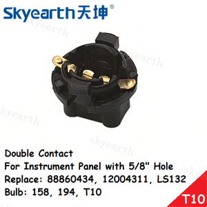 SKYEARTH Nhà Máy Cung Cấp <span class=keywords><strong>H7</strong></span> Đèn Pha Ổ Cắm <span class=keywords><strong>2</strong></span> Pin Đèn Pha Chủ Auto <span class=keywords><strong>H7</strong></span> Cắm Nam Đèn Nối - Product Image 3