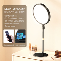 Lampe LED de beauté au sol sans lumière bleue de qualité RG0, filtre UV, soin de la peau, lumière d'appoint professionnelle, éclairage vidéo et photo de qualité professionnelle