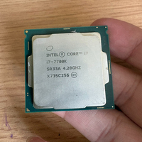 Procesador I7-7700K Usado (LGA1151, 4.2GHz, 4 Núcleos/8 Subprocesos)